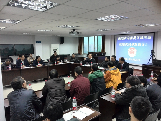QQ图片20150104094343.png