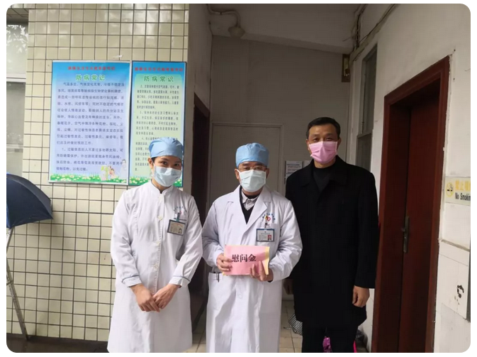 微信截图_20200221072125.png
