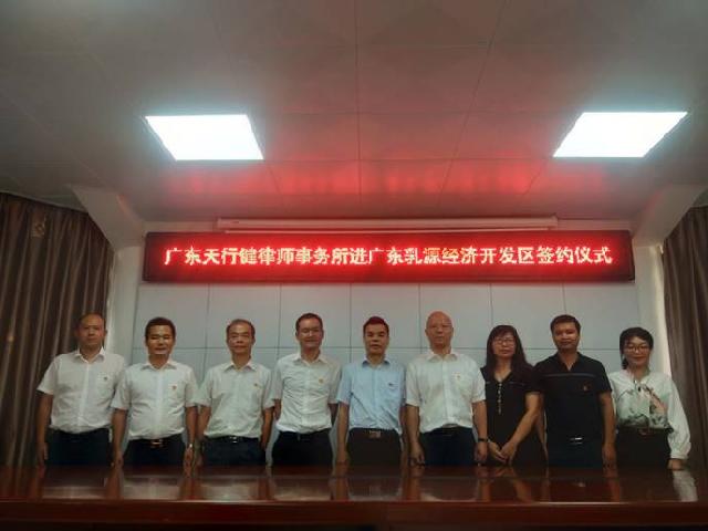 clip_image002.jpg