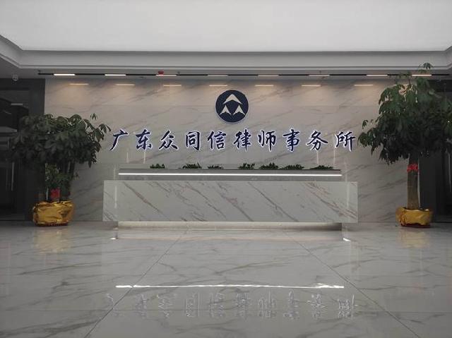 clip_image002.jpg