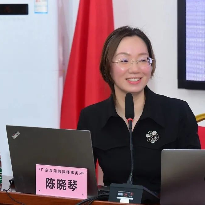 1703159355849004527.jpg 1-陈晓琴.jpg