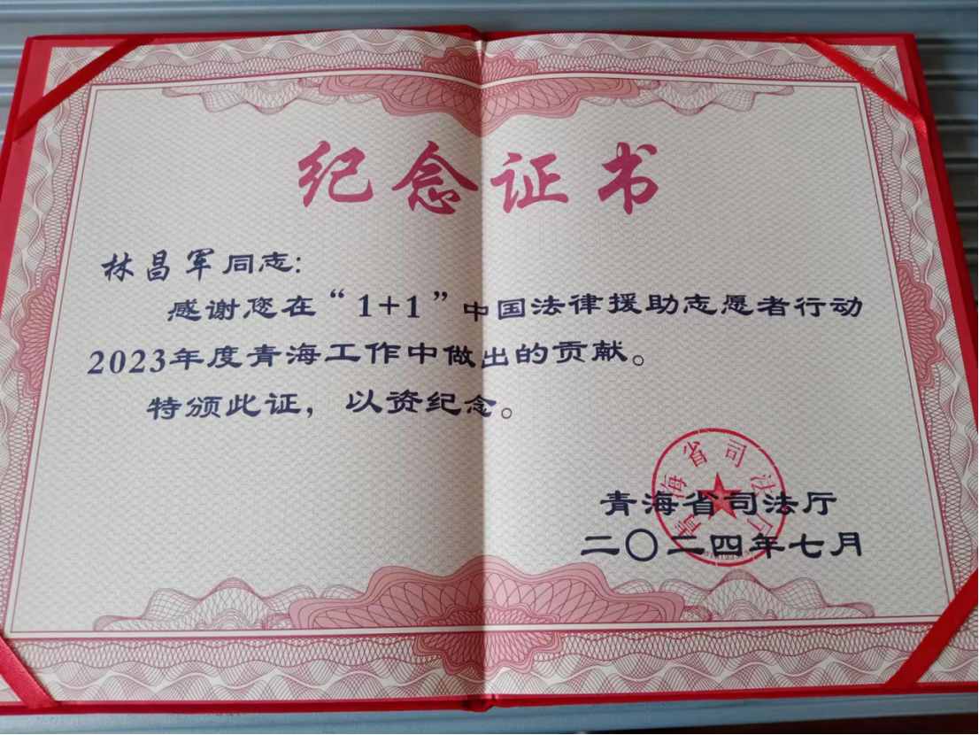 1723212564912051698.png 1723212564912051698.png